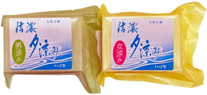  ˂Ώm MZ[ j ϐΌ 95O { ϐΌ 95O e1 (4942722363116-ab) 䂤pPbgŔ  tws ʂ̏ꍇ͑zւɂȂ܂