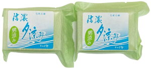  ˂Ώm MZ[ j ϐΌ 95O 2 䂤pPbgŔ  tws ʂ̏ꍇ͑zւɂȂ܂