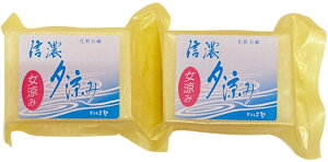  ˂Ώm MZ[  ϐΌ 95O 2 䂤pPbgŔ  tws ʂ̏ꍇ͑zւɂȂ܂