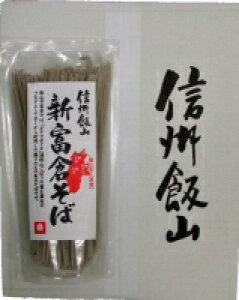 ԗDǃVbv29 c@MBюR@Vxq΁@160g 6܃Zbg(4902723013243)