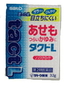 【第2類医薬品】 サトウ製薬　タクトL　　32g(4987316015101)