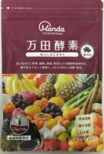 cy@@cyf@}x[@i@2.5g×31j2N⏕Hi(4909882100388-2)