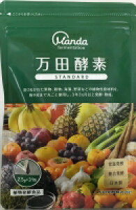 cy@@cyf@X^_[h@i@2.5g×31j2@N⏕Hi(4909882100302-2)