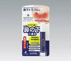 モレナ　ビカナース　薬用クリーム　　3.5g6個(4987103050674-6)