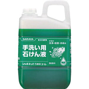 �T�����@�V���{�l�b�g�Ό��t�@���D���i3kg�j�y��򕔊O�i�z(4973512230271)