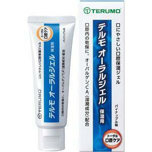 �I�[�����W�F���@KC�|G100�i70g�j 3�� �e����(4987350868374-3)