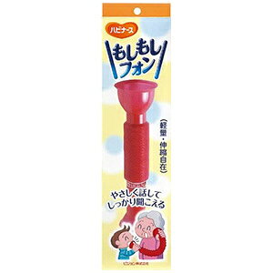 tH@sW@^q(4902508255837)