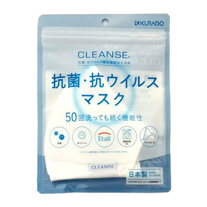 RہERECX}XN@ӂTCY@3@N[(4540527240580-3)