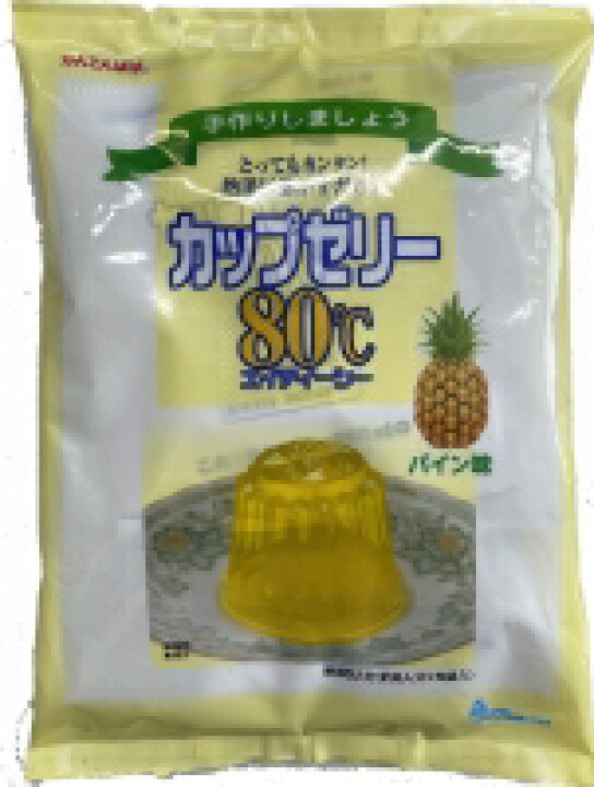 楽天市場】かんてんぱぱ カップゼリー80℃ パイン味(約6人分X5袋入)2個(4901138800967-2) : かんわ店 楽天市場】かんてんぱぱ カップゼリー80℃ パイン味(約6人分X5袋入)2個(4901138800967-2) : かんわ店
