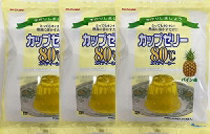 ԗDǃVbv29 V[[ fU[gC J[ H@ Ă XC[c  MB Ăς Jbv[[80@pCi6lX5ܓj3Zbg