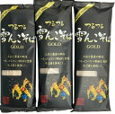お試し 送料無料 桝田屋 雪んこそば ゴールド 200gx3個