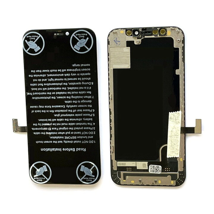 楽天市場】iPhone12miniフロントパネル【純正同等再生】修理【単品 