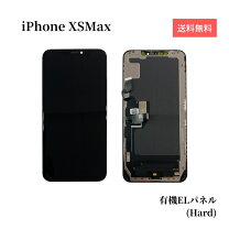 楽天市場】iphone xs max 有機el フロントパネルの通販