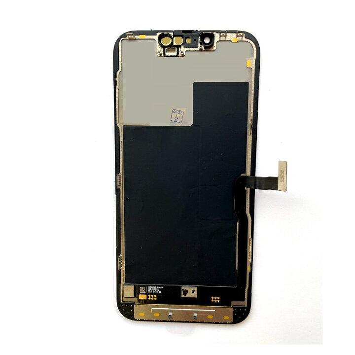 楽天市場】iPhone14ProMaxフロントパネル「純正同等再生」修理【セット 