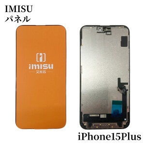 iPhone15PlustgplyincellCZzCyPizyz䂤pPbgyziPhone15Plus C KX ʏC ACtH tpl DIYC plC t