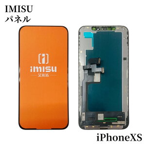 iPhoneXS�t�����g�p�l���yincell�C���Z���z�C���y�P�i�z�y���������z�䂤�p�P�b�g�y���������ziPhoneXS �C�� �K���X���� ��ʏC�� �A�C�t�H����� �t���p�l�� DIY�C�� �p�l�������C�� �t���p�l��