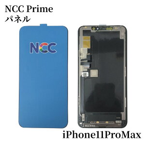 iPhone11ProMaxtgplyincellCZzCyPizyz䂤pPbgyziPhone11ProMax C KX ʏC ACtH tpl DIYC plC t