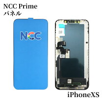 楽天市場】iphonexs 液晶ディスプレイの通販