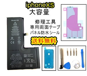 iPhoneXSobe[yeʁzCyZbgAz ypʃe[vECHZbgEphe[vtzyzyz PSEF؂ PLیς iphone C obe[  