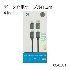 �y65W PD�Ή�/1�{4���z4in1 �[�d�P�[�u�� �}���` 1.2m �}���[�d USB Type-C Type-A Lightning �ϊ� iPhone17 16 15 14 Pro Max iPad MacBook Android Galaxy S24 S23 �m�[�g�p�\�R�� �^�u���b�g �A���~�j�E������ �f���h�~ ��