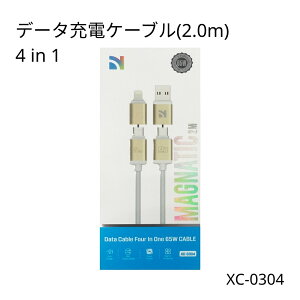 �y65W PD�Ή�/1�{4���z4in1 �[�d�P�[�u�� �}���` 2.0m �}���[�d USB Type-C Type-A Lightning �ϊ� iPhone17 16 15 14 Pro Max iPad MacBook Android Galaxy S24 S23 �m�[�g�p�\�R�� �^�u���b�g �A���~�j�E������ �f���h�~ ��