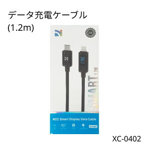USB-C Litning �P�[�u�� 36W PD�Ή� LED�f�B�X�v���C NCC �\�� �}���[�d 1.2m Type-C �P�[�u�� �i�C���� ���ϋv �f���h�~ �f�[�^�]�� iPhone 17 16 Pro Max iPad MacBook Air Pro Galaxy S25 Xperia Android �m�[�g�p�\�R�� �X