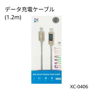 USB-C �P�[�u�� 100W PD�Ή� LED�f�B�X�v���C NCC �\�� �}���[�d 1.2m Type-C �P�[�u�� �i�C���� ���ϋv �f���h�~ �f�[�^�]�� iPhone 17 16 Pro Max iPad MacBook Air Pro Galaxy S25 Xperia Android �m�[�g�p�\�R�� �X�}�z 