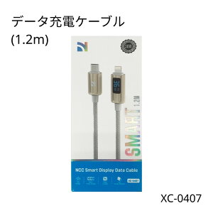 USB-C Litning �P�[�u�� 36W PD�Ή� LED�f�B�X�v���C NCC �\�� �}���[�d 1.2m Type-C �P�[�u�� �i�C���� ���ϋv �f���h�~ �f�[�^�]�� iPhone 17 16 Pro Max iPad MacBook Air Pro Galaxy S25 Xperia Android �m�[�g �X�}�z �[