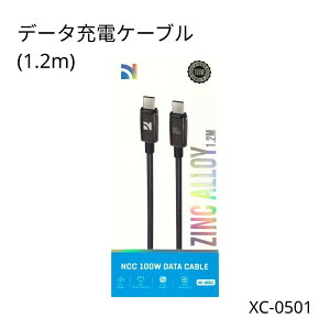 USB-C ���C�g�j���O�P�[�u�� iPhone �[�d�P�[�u�� PD 36W �}���[�d 1.2m ���ϋv �i�C���� USB Type-C Lightning �P�[�u�� iPhone 14 13 12 11 SE Pro Max iPad �e��Ή� �u���b�N �p�[���j�b�P�� 120cm XC-05�V���[�Y