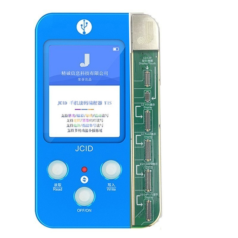 楽天市場】JCID修復機 ( iPhone７から iPhone11Pro MAX まで TrueTone