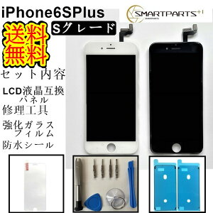 iPhone6SPlustgplySO[hzCyZbgAzyKXtCECHZbgEphe[vt zyzyziPhoneC@KXC@KX@