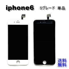 iPhone6フロントパネル【Sグレード】修理【単品】 【送料無料】 【即日発送】 iPhone修理 ガラス交換　画面修理 ガラス割れ修理 パネル修理 アイフォン 画面 スマホ画面 液晶パネル 交換 DIY修理　液晶パネル交換　修理パーツ　キット