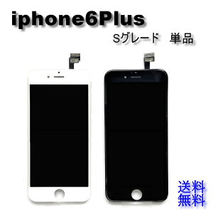 iPhone6PlustgplySO[hzCyPizyzyziPhoneC KX@ʏCKXC plC ACtH  X}z tpl  CDIY