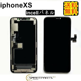 iPhoneXSフロントパネル【incellインセル】修理【単品】【送料無料】【即日発送】iPhone XS 修理　ガラス交換　画面修理　アイフォン画面　液晶パネル　DIY修理　パネル交換修理 液晶パネル交換　修理パーツ　キット　ガラス