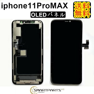 iPhone11ProMaxtgplyOLEDzL@ELCyPizyzyziPhoneC@KX@ʏC@ACtHʁ@tpl@DIYC@plC@tpl