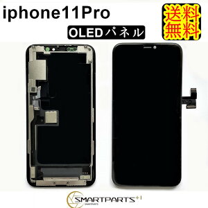 iPhone11ProtgplyOLEDzL@ELCyPizyzyziPhoneC@KX@ʏC@ACtHʁ@tpl@DIYC@plC@tpl C