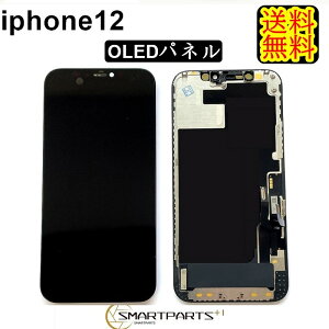 iPhone12tgpluOLEDvCyPiz yzyz iPhoneC KX C ʏC ACtH tpl pl CH tpl@Cp[c@L