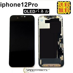 iPhone12ProtgpluOLEDv CyPiz yzyz iPhoneC KX C ʏC ACtH tpl pl CH tpl tpl
