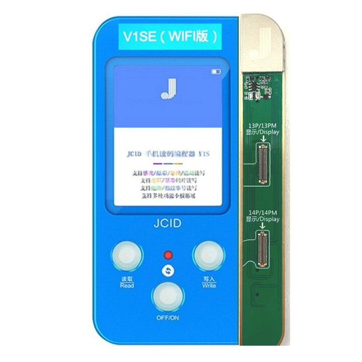 楽天市場】JCID修復機用True Tone機能復元基板iPhone13Pro/13ProMax  