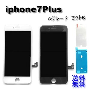 iPhone7PlustgplyAO[hzCyZbgBzyKXtBEhe[vtzyzyz@iPhoneCKX@ʏC@ACtHʁ@tpl@