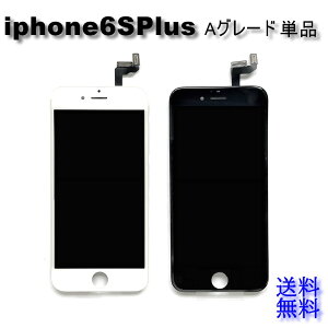iPhone6SPlustgplyAO[hzCyPizyzyziPhoneCKX@ʏC@ACtHʁ@tpl@DIYC@plC@tpl@C