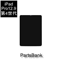 楽天市場】ipad pro 液晶パネルの通販