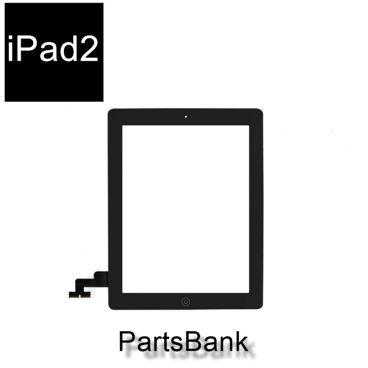 楽天市場】iPad1/2フロントガラス修理【単品】【送料無料】【即日発送 