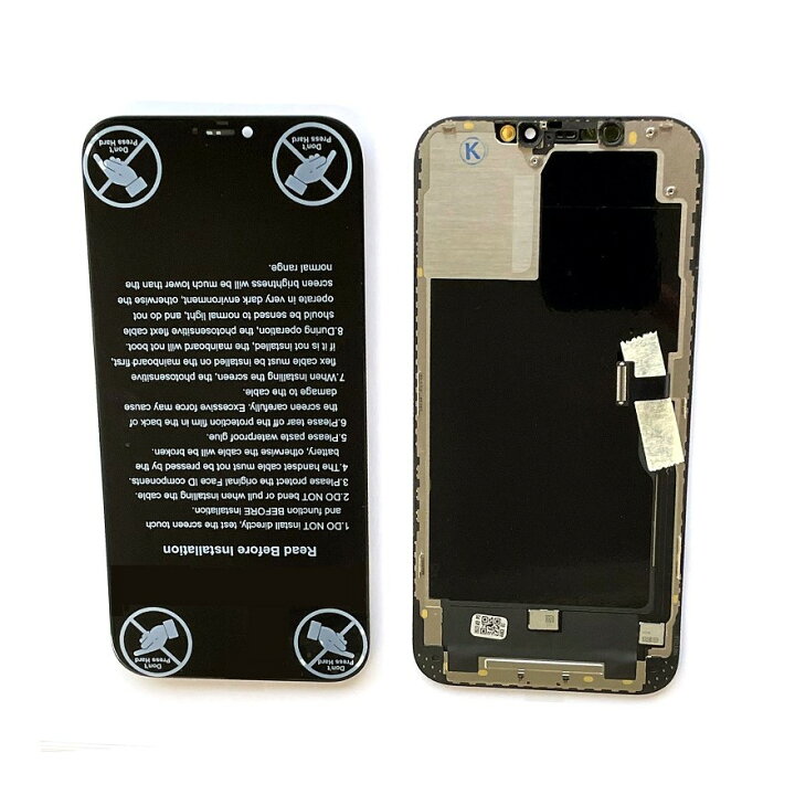楽天市場】iPhone12ProMaxフロントパネル【純正同等再生】修理【単品 