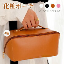 楽天市場】バニティバッグの通販