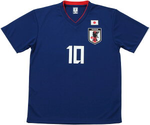 日本代表 サッカーユニフォーム Tシャツの人気商品 通販 価格比較 価格 Com