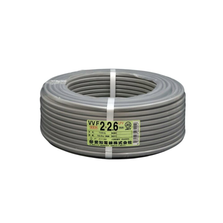 楽天市場】送料無料 アウトレット 愛知電線 VVF 電線 ケーブル 2.6-2c  