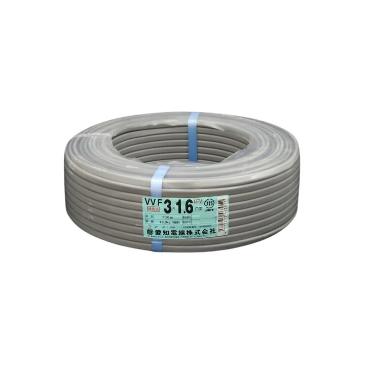 楽天市場】送料無料 愛知電線 VVF 電線 ケーブル 1.6-3c 3×1.6mm LFV 