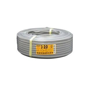 �������� ���m�d�� VVF �d�� �P�[�u�� 2.0-3c 3×2.0mm LFV ��:100m 3C 2.0 ���k�C���A����A���������s��