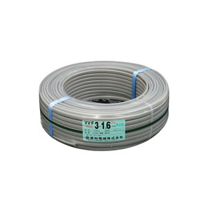  md VVF d P[u 1.6-3c 3×1.6mm LFV :100m  kCAAs